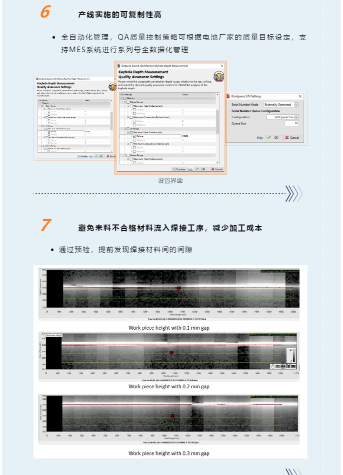 微信截图_20200424134227.png