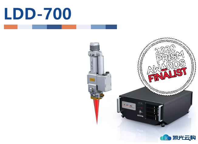 LDD-700 | 如何在生产线上实现激光焊接全过程监测