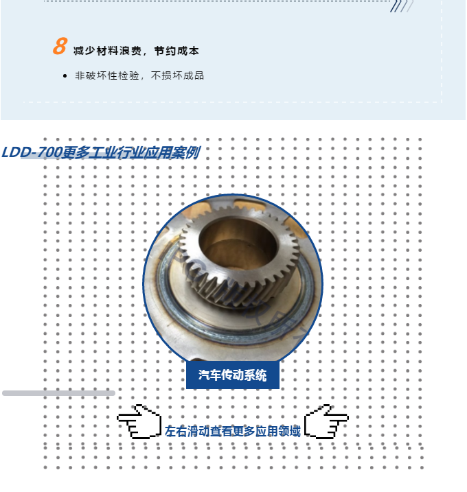 微信截图_20200424134244.png